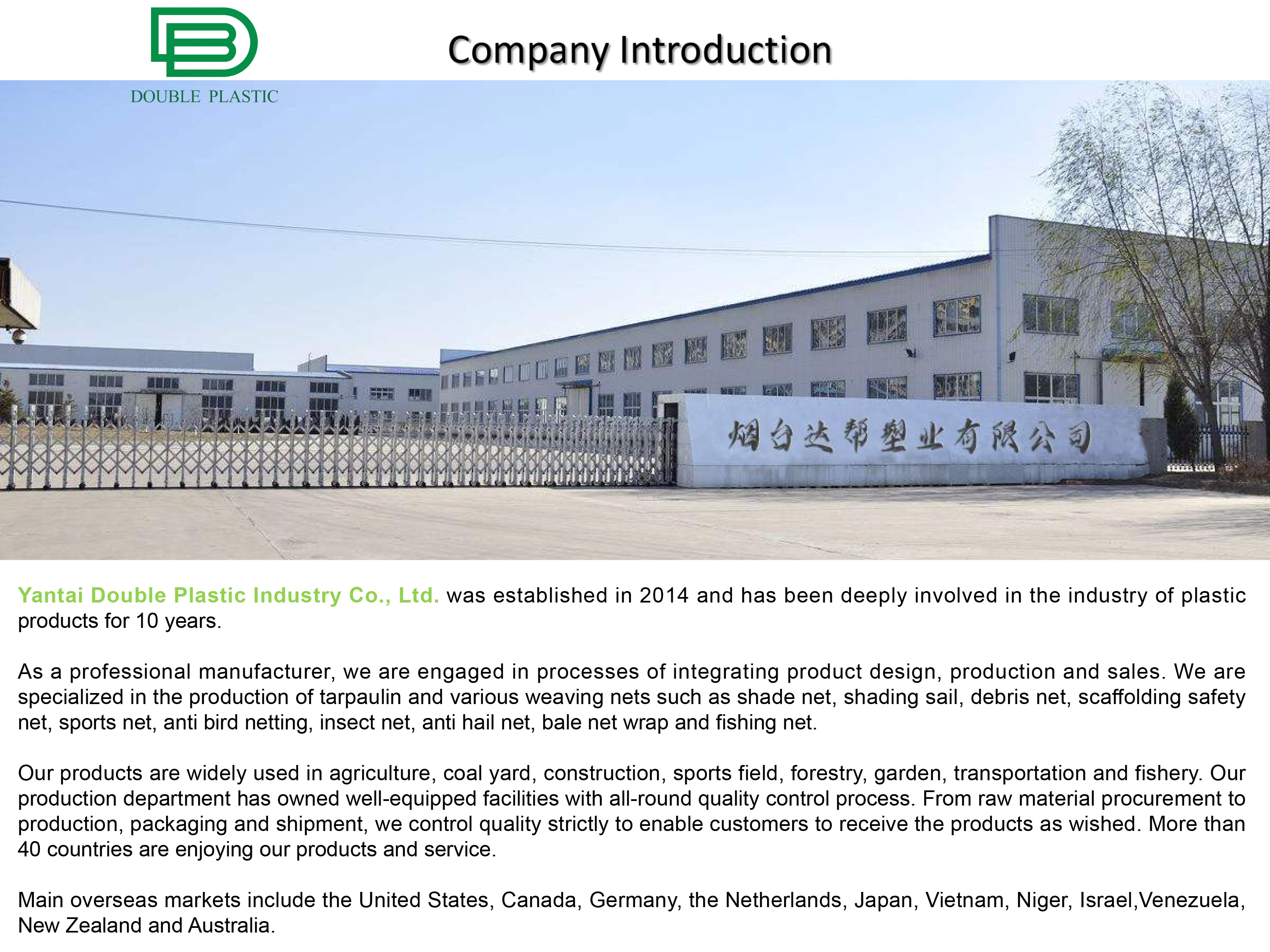 KKK meie tehase jaoks