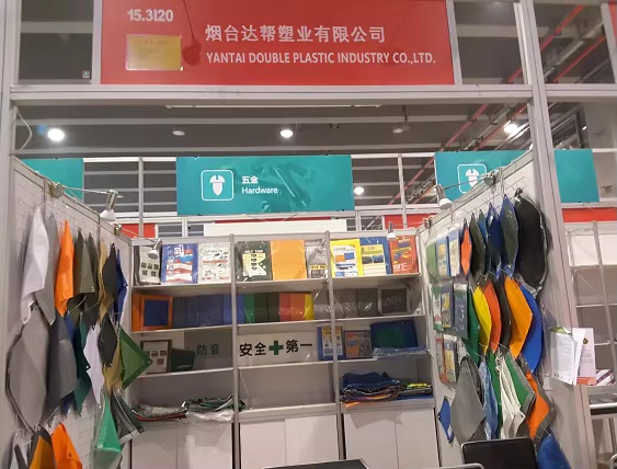 Yantai Double Plastic Industry Co., Ltd. särab ülemaailmsel plasti- ja põllumajandusnäitusel, esitledes juhtivaid plastikvõrgulahendusi